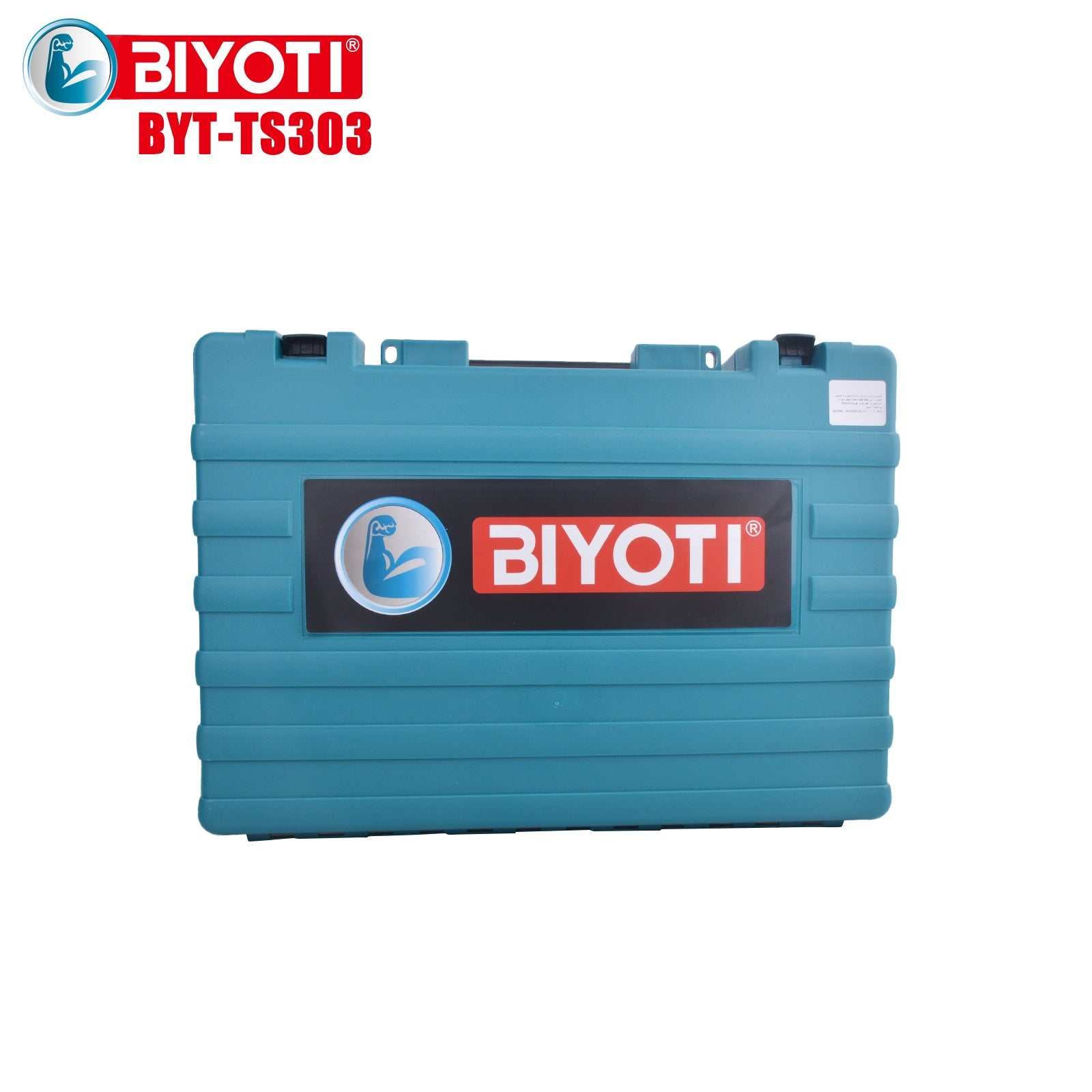 3x1 حقيبة Biyoti - Bricol PRO